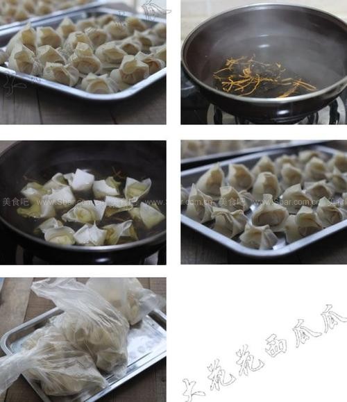 ���ʳ��ֵ�����