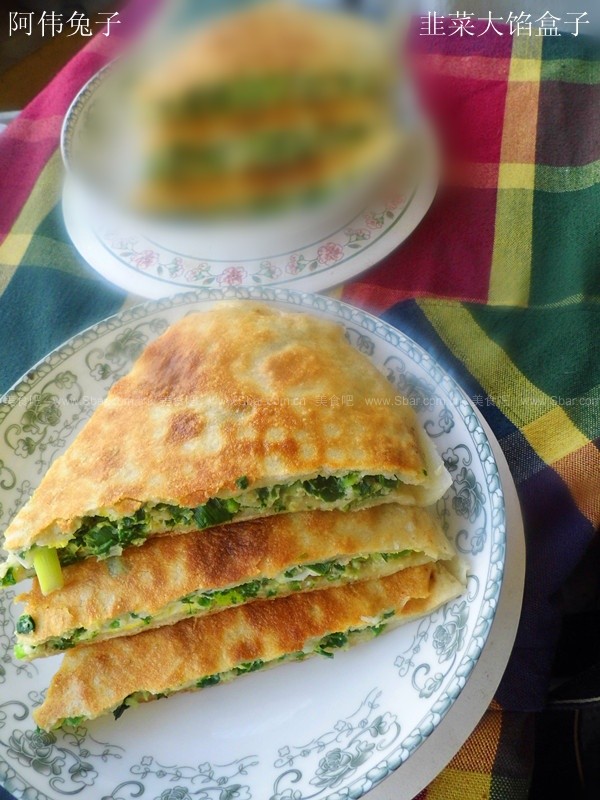 �²˴��ں��ӵ�����