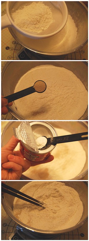 发面版葱油饼 发面版葱油饼的做法