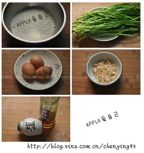 �²˼����ڱ�������