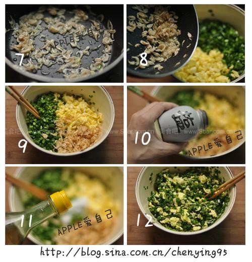 �²˼����ڱ�������