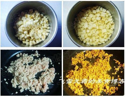 咖喱笋丁包 咖喱笋丁包的做法