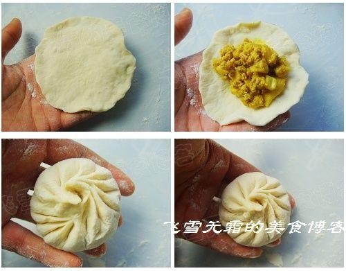 咖喱笋丁包 咖喱笋丁包的做法