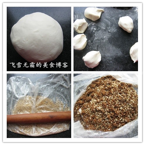 ֥��������ǰ�������