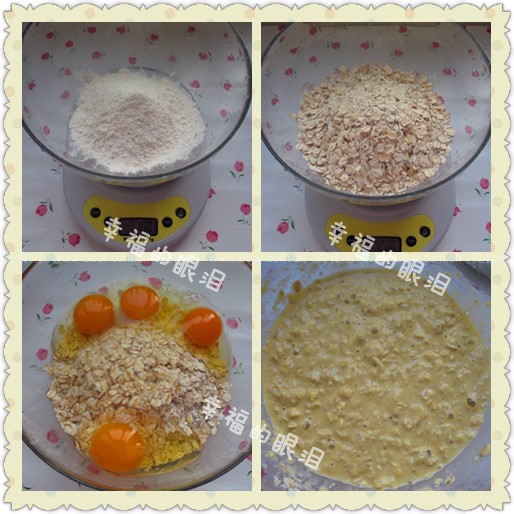 燕麦蛋饼卷土豆丝 燕麦蛋饼卷土豆丝的做法