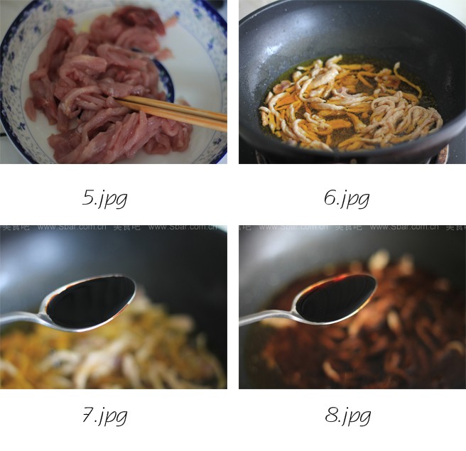 葱油拌面 葱油拌面的做法