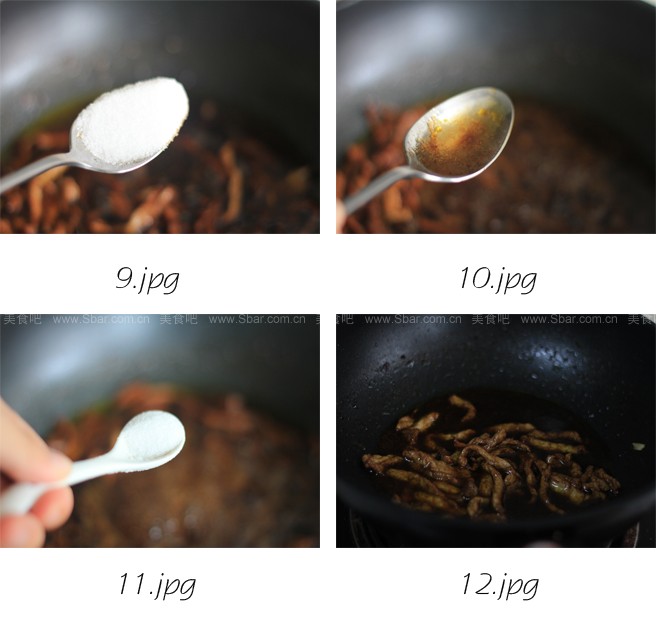 葱油拌面 葱油拌面的做法