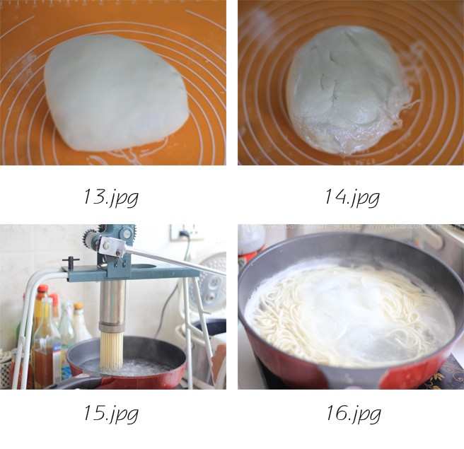 葱油拌面 葱油拌面的做法