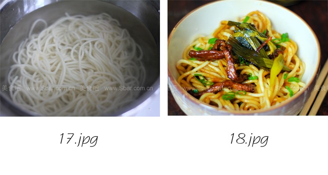 葱油拌面 葱油拌面的做法