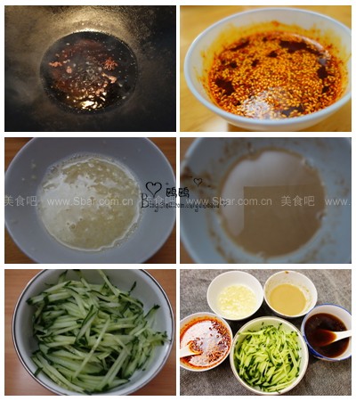 大米凉皮 大米凉皮的做法