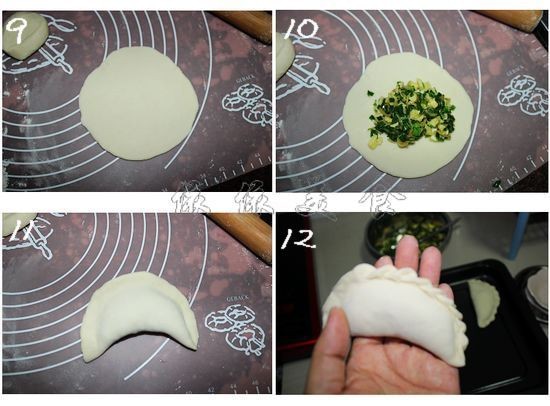 ϺƤ�����²˺��ӵ�����