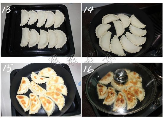 ϺƤ�����²˺��ӵ�����