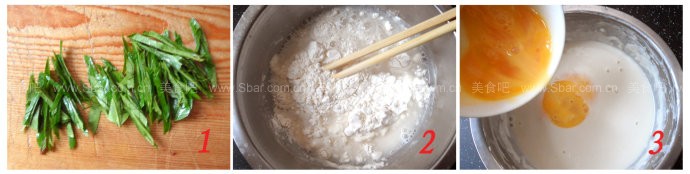 花椒叶煎饼的做法 花椒叶煎饼的做法