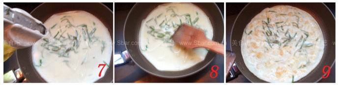 花椒叶煎饼的做法 花椒叶煎饼的做法