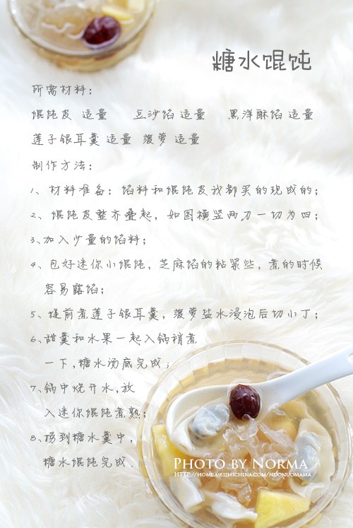 ��ˮ��⽵�����