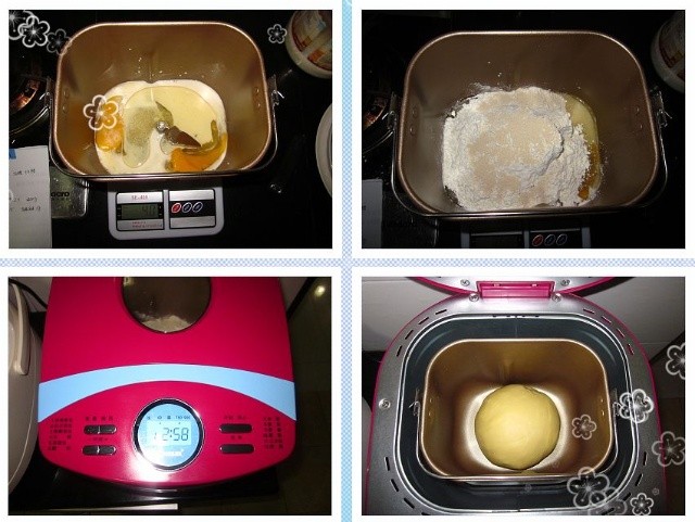 乳山喜饼 乳山喜饼的做法