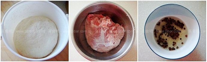 羊肉胡萝卜水饺 羊肉胡萝卜水饺的做法