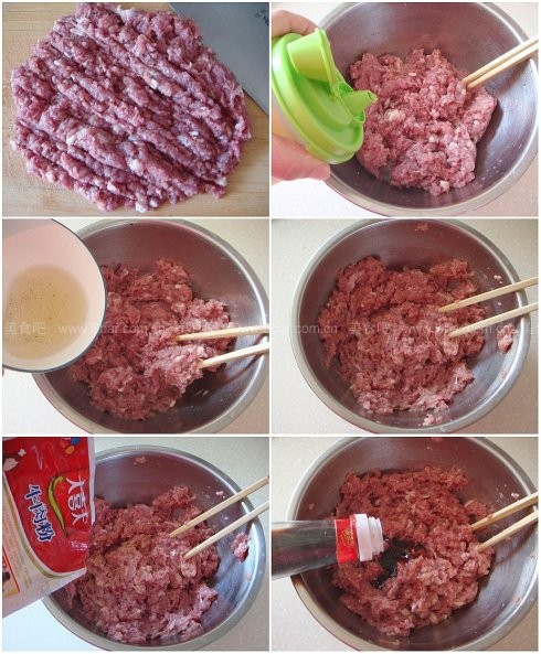 羊肉胡萝卜水饺 羊肉胡萝卜水饺的做法