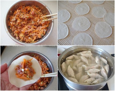 羊肉胡萝卜水饺 羊肉胡萝卜水饺的做法