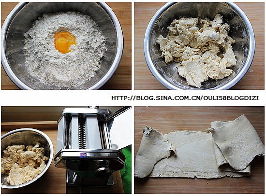 荠菜虾仁馄饨 荠菜虾仁馄饨的做法