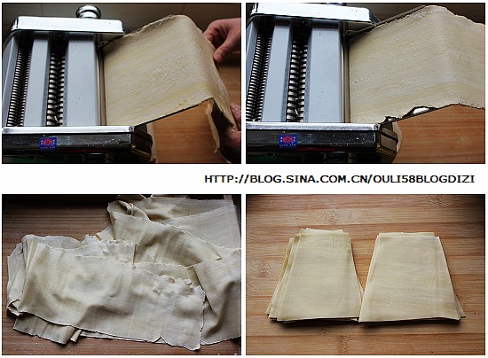 荠菜虾仁馄饨 荠菜虾仁馄饨的做法