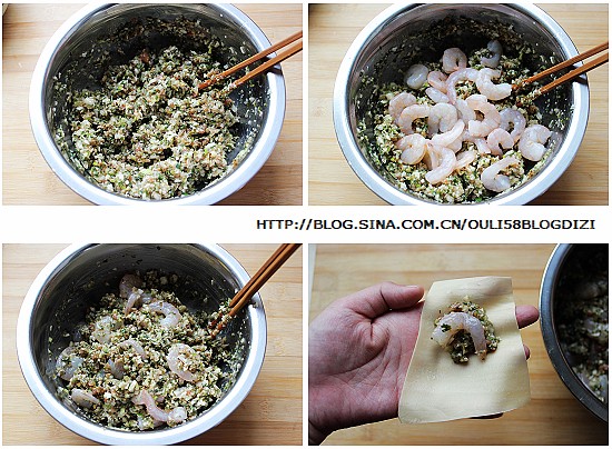 荠菜虾仁馄饨 荠菜虾仁馄饨的做法