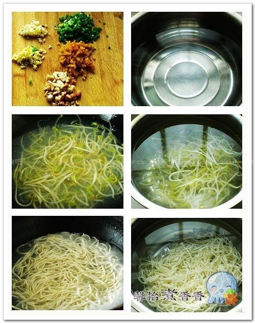 重庆凉面 重庆凉面的做法