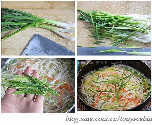 平底锅中式健康批萨 平底锅中式健康批萨的做法