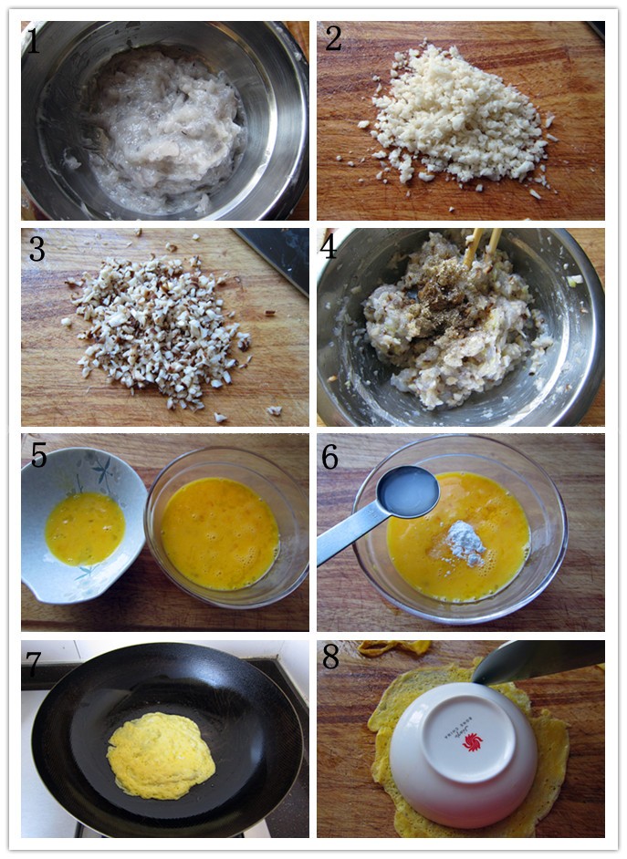 ��Ƥ���������