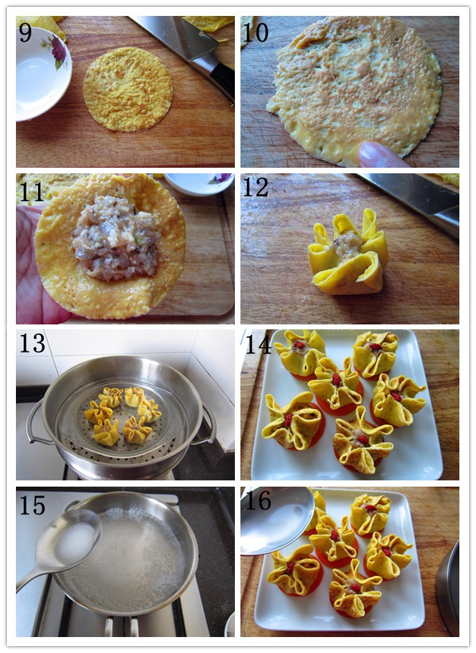 ��Ƥ���������