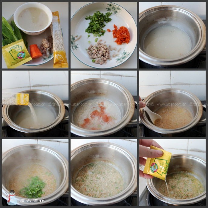 �Źǻƽ��������