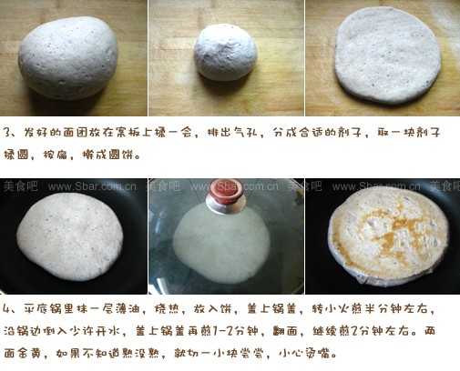 ��֥�����������