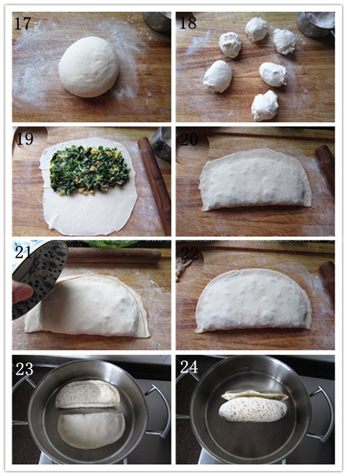 菠菜盒子 菠菜盒子的做法