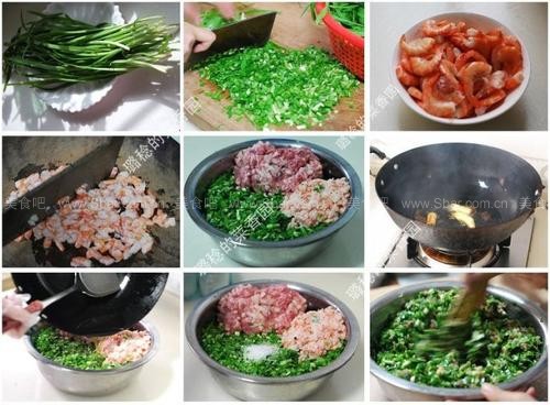 韭菜馅大饺子 韭菜馅大饺子的做法