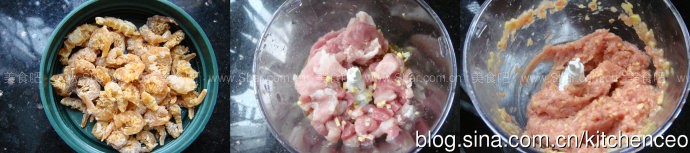 芋头香葱猪肉锅贴 芋头香葱猪肉锅贴的做法