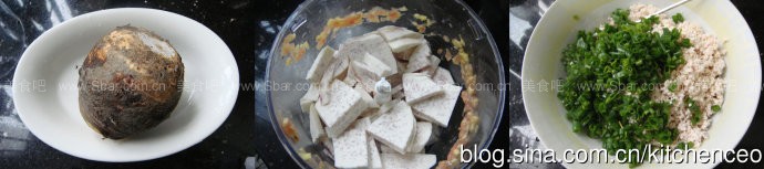 芋头香葱猪肉锅贴 芋头香葱猪肉锅贴的做法