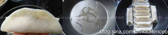 芋头香葱猪肉锅贴 芋头香葱猪肉锅贴的做法