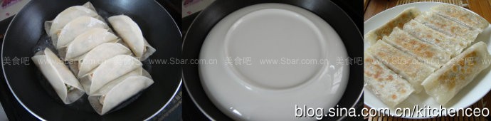 芋头香葱猪肉锅贴 芋头香葱猪肉锅贴的做法