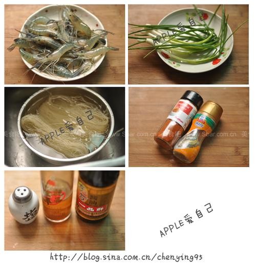 香辣鲜虾炒米线 香辣鲜虾炒米线的做法