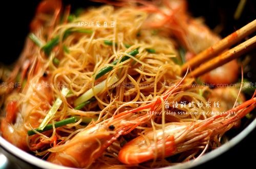 香辣鲜虾炒米线 香辣鲜虾炒米线的做法