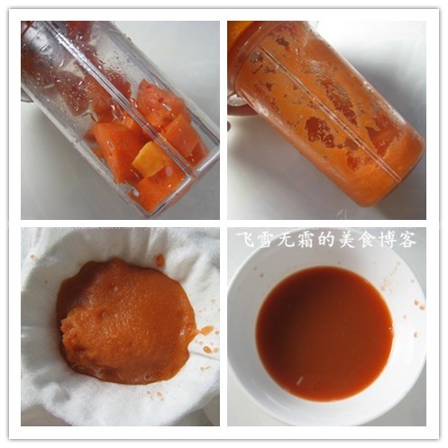 ��ɫ����������