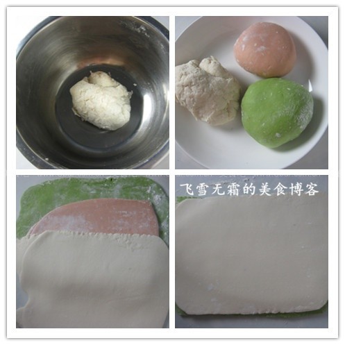 ��ɫ����������