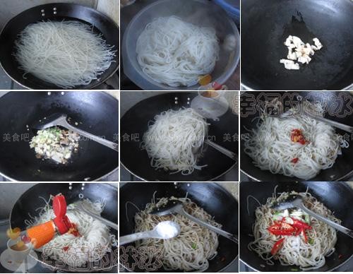 猪油炒米线 猪油炒米线的做法