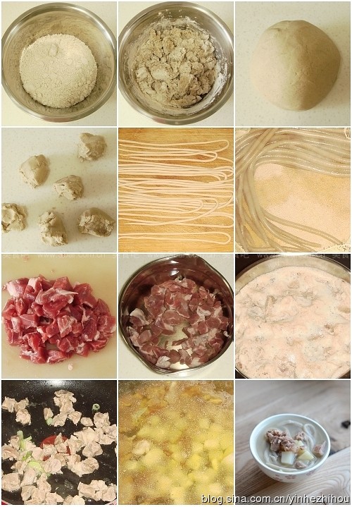 ݯ������������������