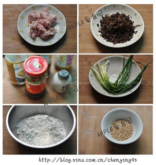 在家自制霉干菜烧饼 在家自制霉干菜烧饼的做法