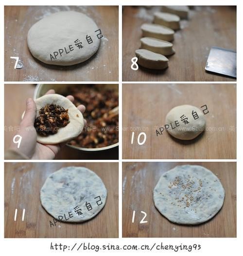 在家自制霉干菜烧饼 在家自制霉干菜烧饼的做法