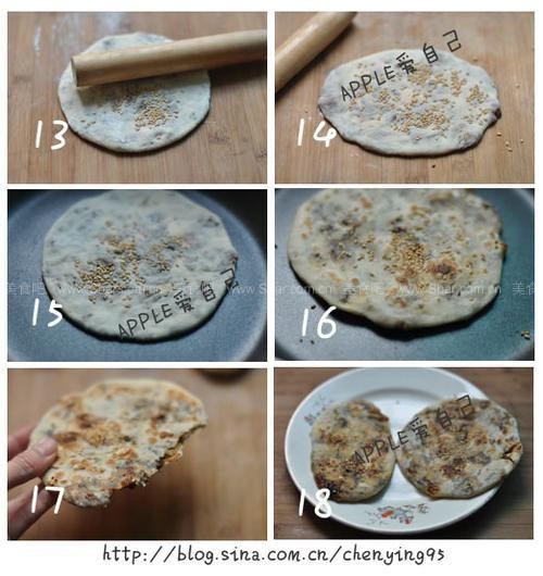 在家自制霉干菜烧饼 在家自制霉干菜烧饼的做法