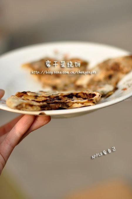在家自制霉干菜烧饼 在家自制霉干菜烧饼的做法