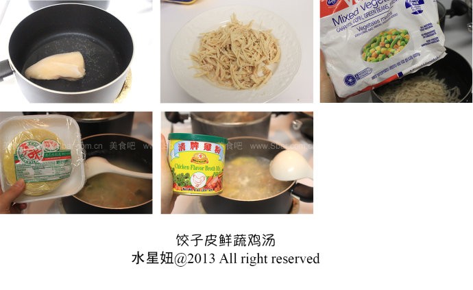 ����Ƥ���߼�˿��������