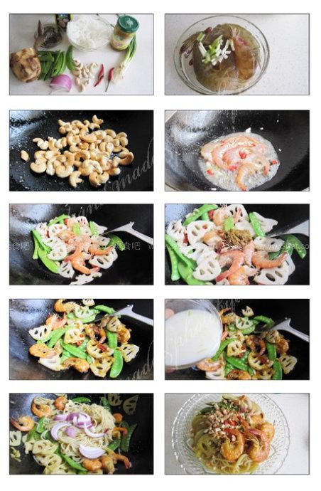 荷塘咖喱炒米粉 荷塘咖喱炒米粉的做法